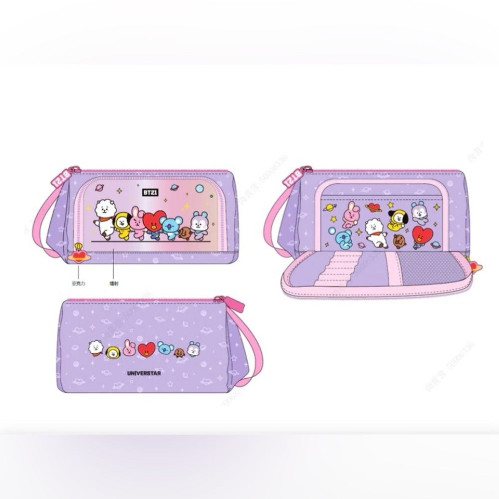 BT21 Collection Big PU Holographic Stationery Case